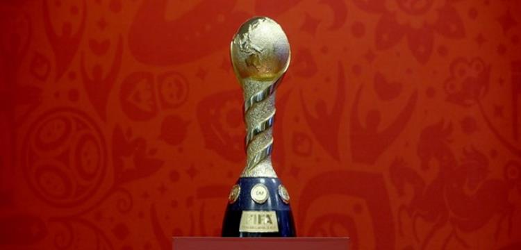 كأس القارات